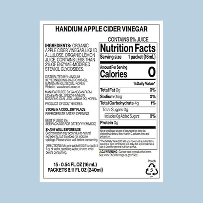 HANDIUM, Apple Cider Vinegar, Liquid Concentrate Stick, Better Taste ACV, No Sugar Added, Low Calorie, Easy to Mix (0.54 Fl Oz, Pack of 15)