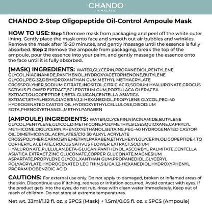 2-Step Oligopeptide Oil-Control Ampoule Mask (1.5ml+33mlx5 PCS) - Soothing & Repairing Mask for Acne-Prone Skin, Paraben-Free, Alcohol Free
