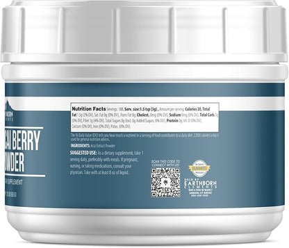 Earthborn Elements Acai Berry Powder, 1.25 lb, Superfood, Smoothies & Shakes