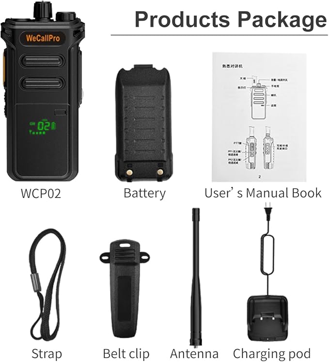 10W Long Range Walkie Talkies for Adults WCP02 (Only