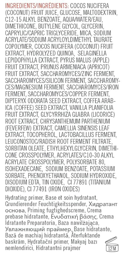 First Aid Beauty - Hello FAB: Coconut Skin Smoothie Priming Moisturizer, 2-in-1 Hydrating Moisturizer and Makeup Primer, Vegan Formula, Non-comedogenic, Safe for Sensitive Skin, 1.7 oz