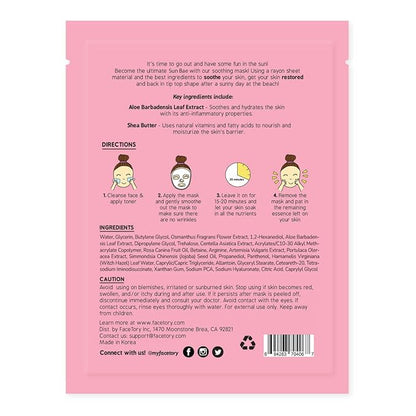 FACETORY K Beauty Face Mask Skin Care - SUN BAE SOOTHING Sheet Mask with Aloe & Shea Butter | After Sun Care, Soothe & Restore (5 Pack)