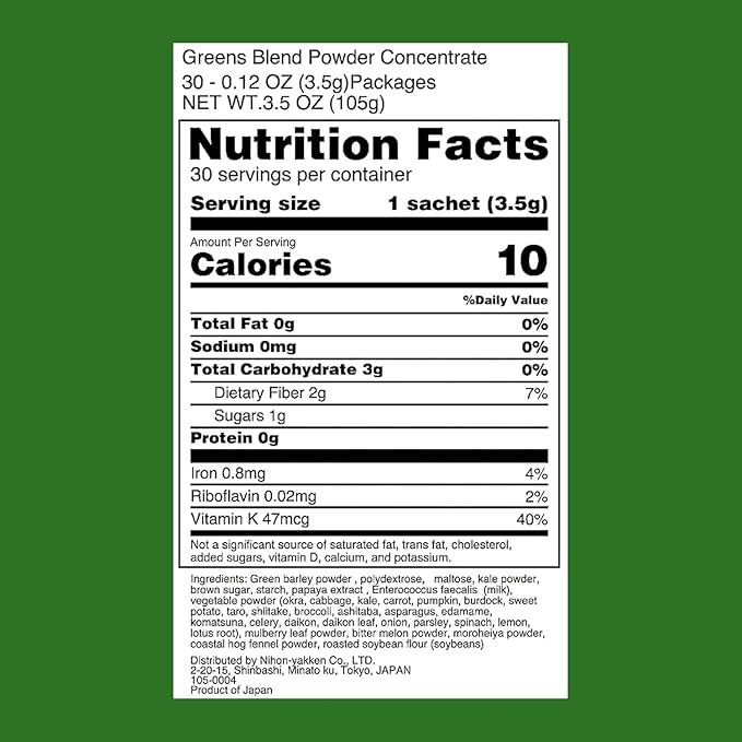 Kin no Aojiru Veggie Blend - 25 Types of Pure Japanese Vegetables Including Young Barley Grass - Ready-to-Use 0.12 oz. (3.5g) Individual Packet × 30pcs - Gluten Free, 2 Pack