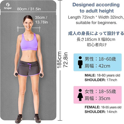 Thick Yoga Mat Non Slip, Large Size 72" L x 32" W x 0.6" TH, Premium Exercise & Fitness Mat with Carrying Strap and Bag, Workout Mats for Home