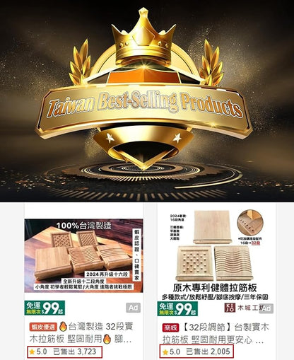 KIJO Studio Professional Wooden Calf Stretcher Slant Board 500 lbs Weight Capacity 16-Angle Adjustable Incline Calf Stretch Slant Board for Calf Stretching Exercise Squat & Physical Therapy Non-Slip