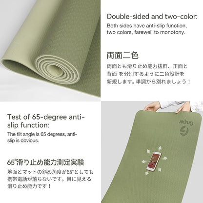 Yoga Mat Non Slip, Eco Friendly Fitness Exercise Mat with Carrying Strap,Pro Yoga Mats for Women,Workout Mats for Home, Pilates and Floor Exercises