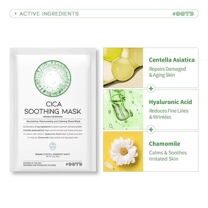 Hydrating Soothing Sheet Masks Gift Set for Skincare, Korean Vegan Sheet Mask for Dry, Sensitive Skin, Calming, Smoothing, Brightening, Collagen, Ceramide, Cica, Hyaluronic Acid 30EA