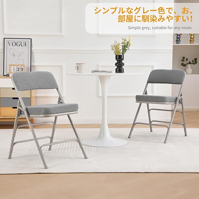 BOOSDEN Padded Folding Chair, Foldable Chair with Fabic Thick Cushion, Heavy Duty Metal Folding Chair for Outdoor & Indoor & Dining & Party, Grey