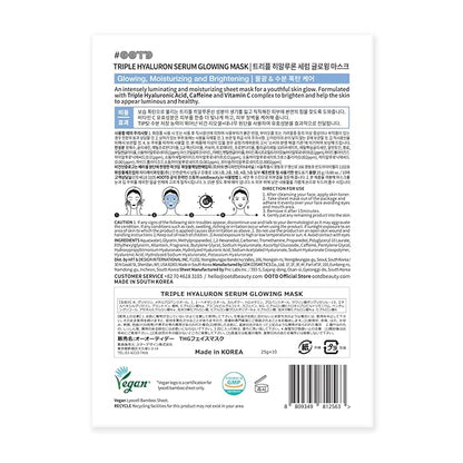 #OOTD Triple Hyaluron Hydrating Mask for Dry and Sensitive Skin, Anti Aging, Tightening and Moisturizing, Korean Vegan Beauty, Hyaluronic Acid, Caffeine, Vitamin C 10EA