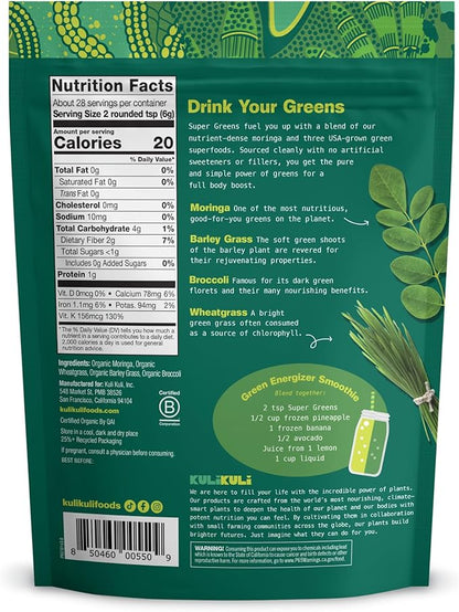 Kuli Kuli Green Power [6 oz] - Super Greens Powder - Nutrient Dense Moringa, Wheatgrass, Broccoli & Barley Grass Blend - 100% Plant Based Organic Superfood Posder Sourced from Remote Farms