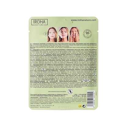 IROHA NATURE Comforting & Hydrating Tissue Face Mask with Aloe Vera | 15 Pieces | Aftersun Effect | 96% Natural Ingredients