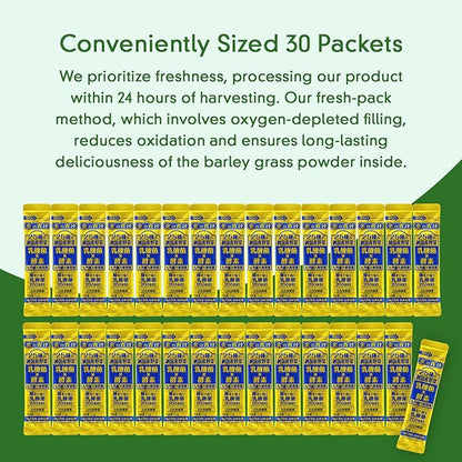 Kin no Aojiru Veggie Blend - 25 Types of Pure Japanese Vegetables Including Young Barley Grass - Ready-to-Use 0.12 oz. (3.5g) Individual Packet × 30pcs - Gluten Free